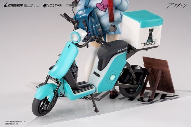 Amiya 1/7 Figure Fresh Fastener VER. Deluxe Edition -- Arknights