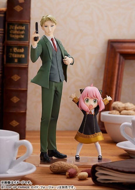 Anya Forger POP UP PARADE Figure -- Spy x Family