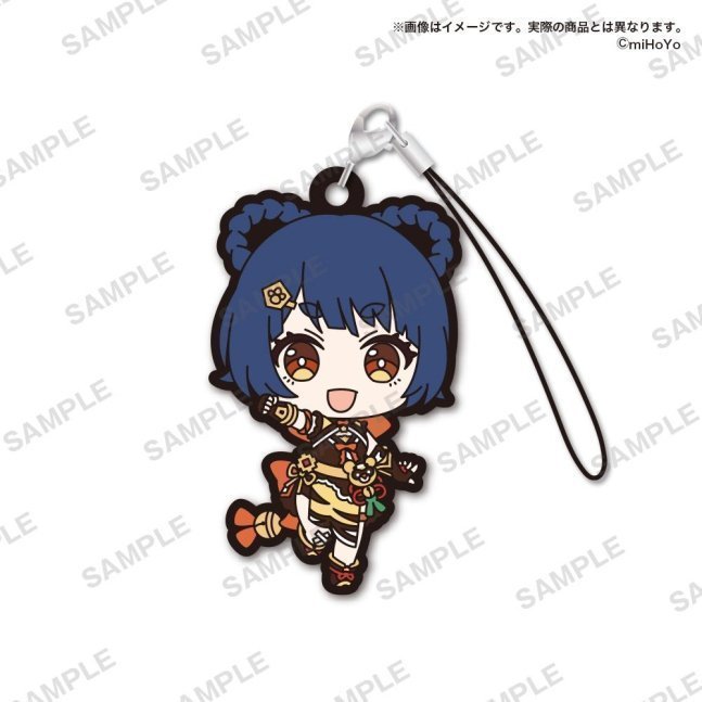Genshin Impact Capsule Rubber Strap vol.4 Full Set of 8