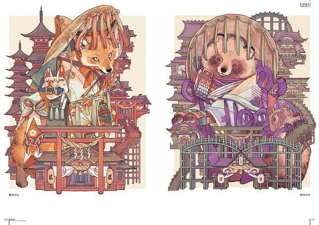 Ayakashi JAPANESE STYLE ILLUSTRATIONS