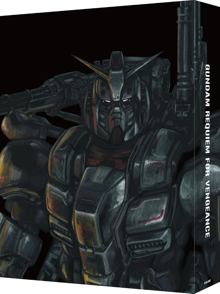 Gundam: Requiem For Vengeance Blu-ray Box  (English Subtitled & Dub) [Special Limited Edition]