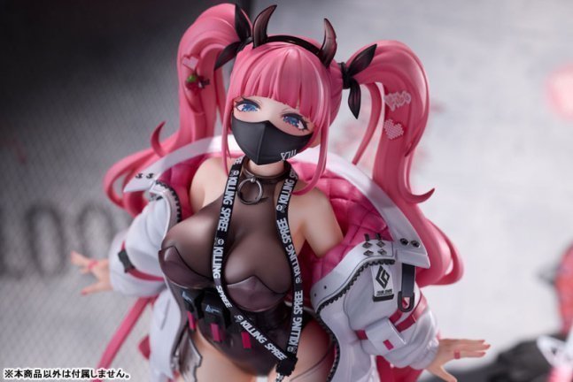 Rampaging Twin-tail ARISA 1/6 Figure