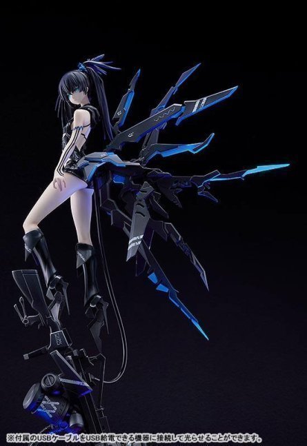Black Rock Shooter 1/8 Figure inexhaustible Ver. 