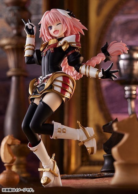 Rider/Astolfo POP UP PARADE Figure -- Fate/Grand Order