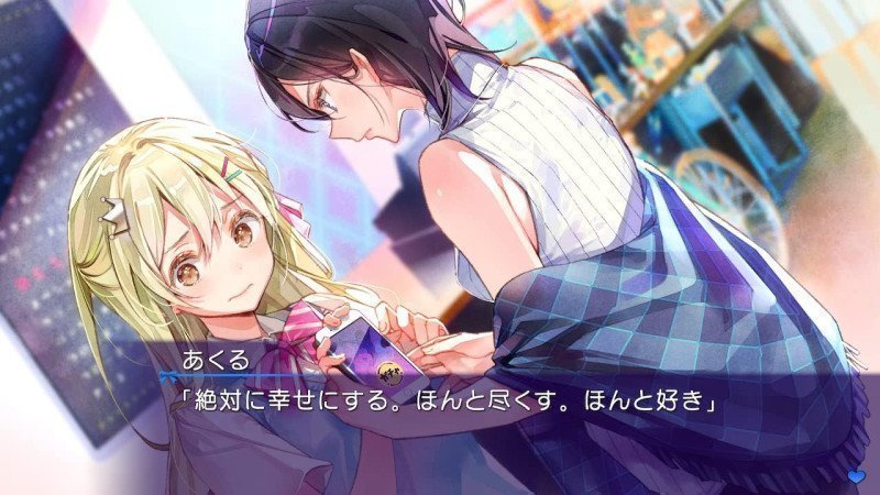 OshiRabu: Waifus Over Husbandos + Love or Die - Switch (Text in English & Japanese)