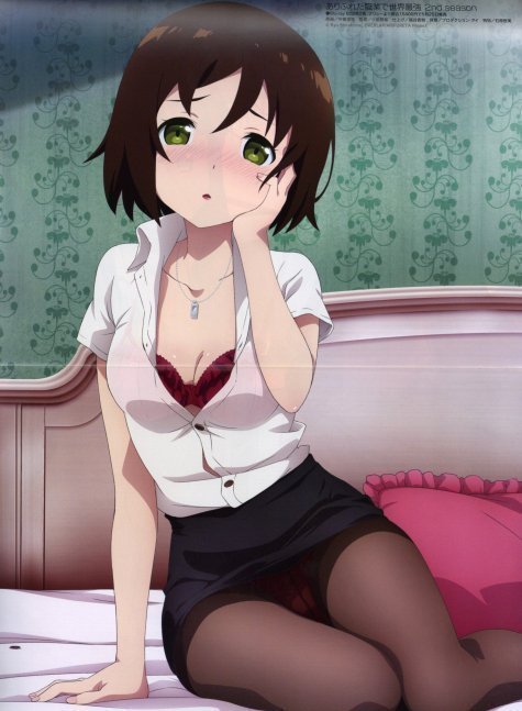 Megami Magazine May 2022