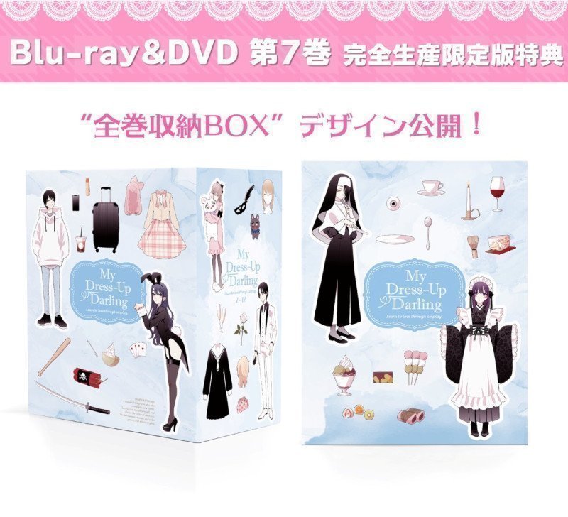 My Dress-Up Darling 7 - Limited Blu-ray