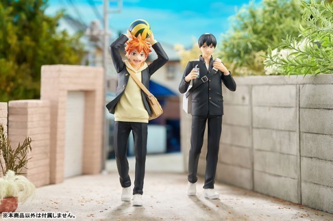 Tobio Kageyama TENITOL Figure -- Haikyuu!!