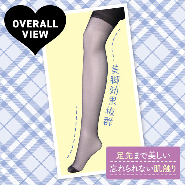 Black Stockings with Pole - Otokonoko F Size