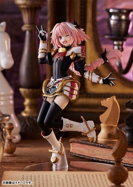 Rider/Astolfo POP UP PARADE Figure -- Fate/Grand Order