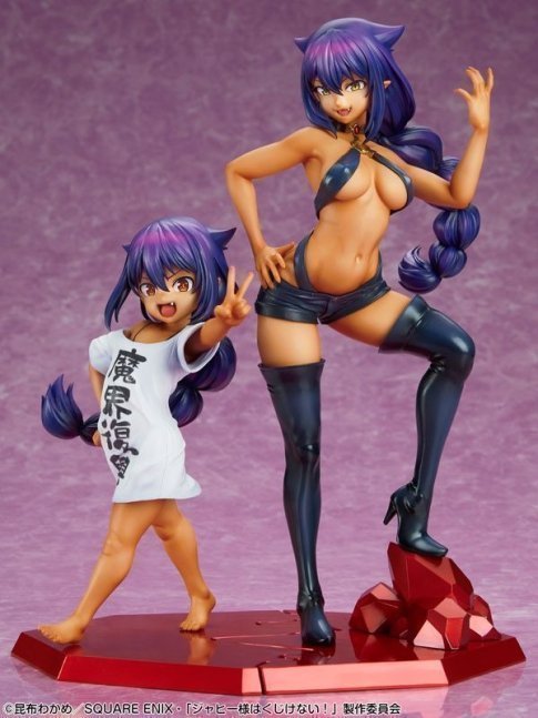 Jahy-sama 1/7 Figure -- The Great Jahy Will Not Be Defeated!