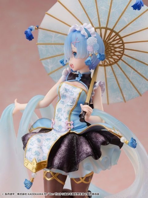 Rem 1/7 Qilolita Figure China Dress Costume -- Re:ZERO -Starting Life in Another World