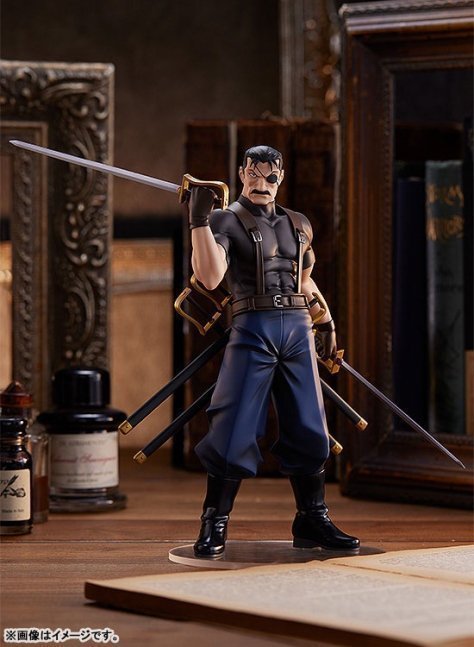 King Bradley POP UP PARADE Figure -- Fullmetal Alchemist
