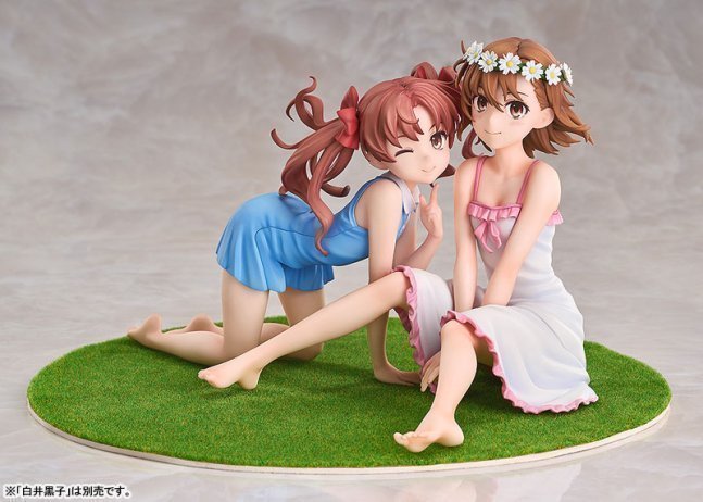 Mikoto Misaka 1/7 Figure -- Toaru Kagaku no Railgun