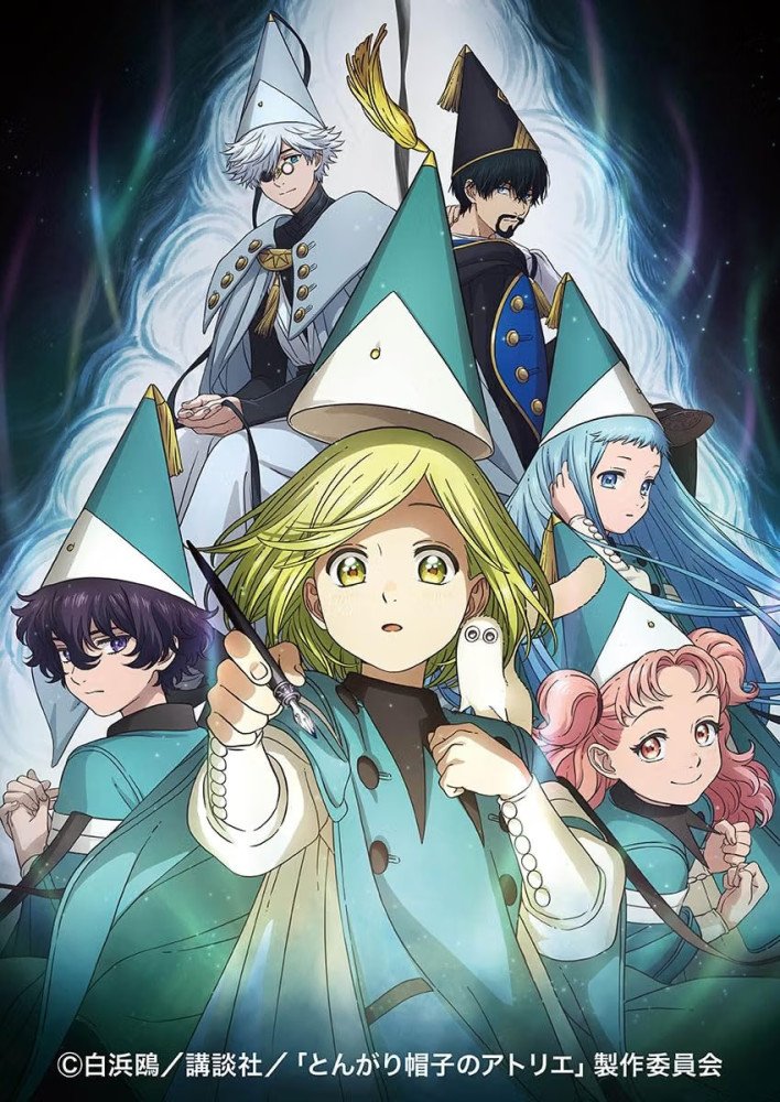 Witch Hat Atelier - 2027 Anime Calendar