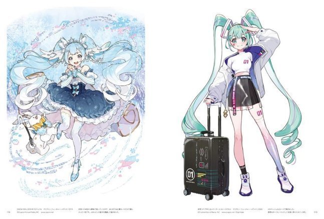 Contrast - Yuu Character Artworks