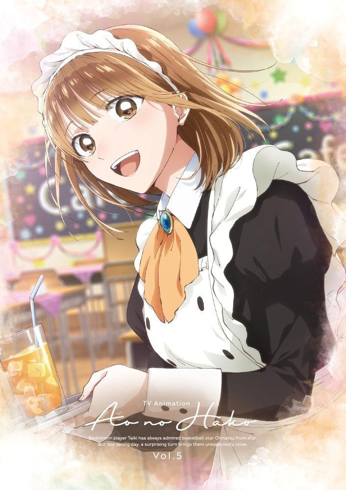 Ao no Hako Vol. 5 (Blu-ray) ~ First Limited Edition