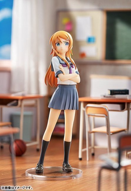 Kirino Kousaka POP UP PARADE Figure -- Oreimo 2