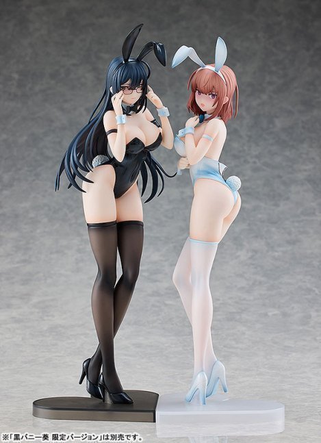 Icomochi Original Character White Bunny Natsume 1/6 Complete Figure