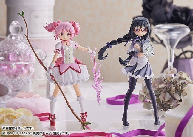 Madoka Kaname POP UP PARADE Figure -- Puella Magi Madoka Magica the Movie [New] The Rebellion Story