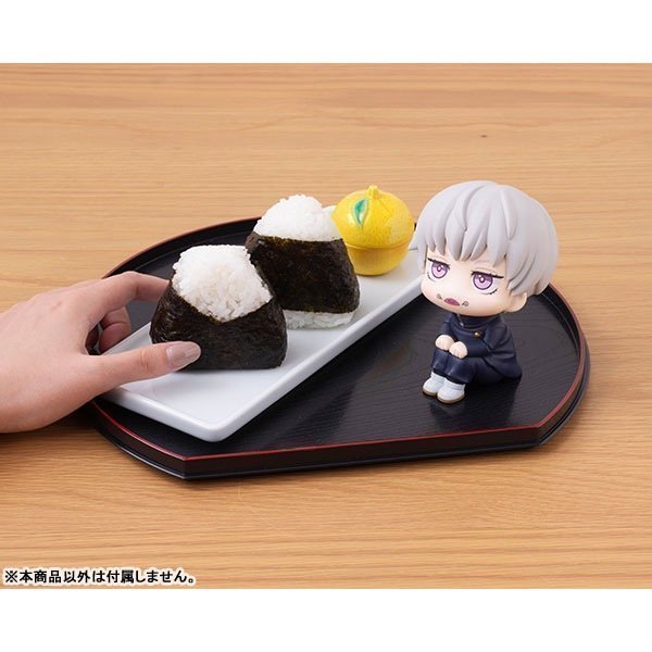 Toge Inumaki LookUp Figure -- Jujutsu Kaisen