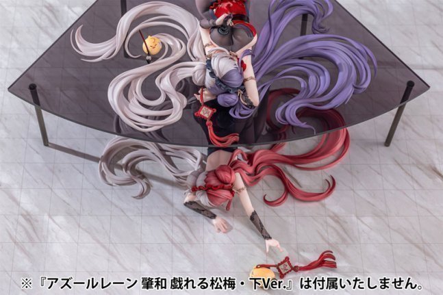 Ying Swei 1/6 Figure Frolicking Flowers, Verse I Ver. -- Azur Lane