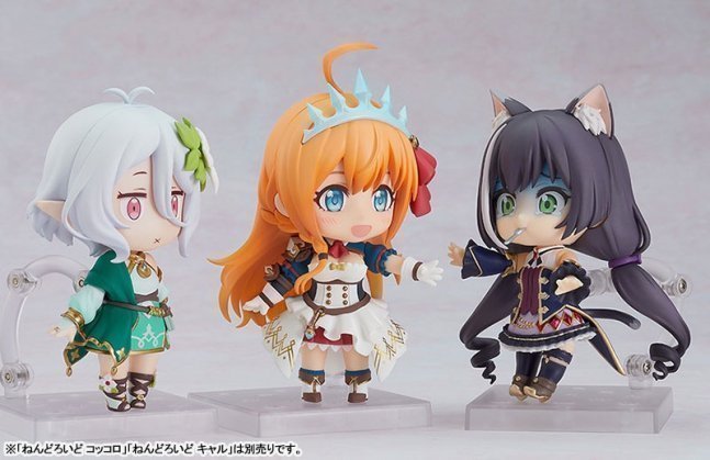 Pecorine Nendoroid Figure -- Princess Connect! Re:Dive