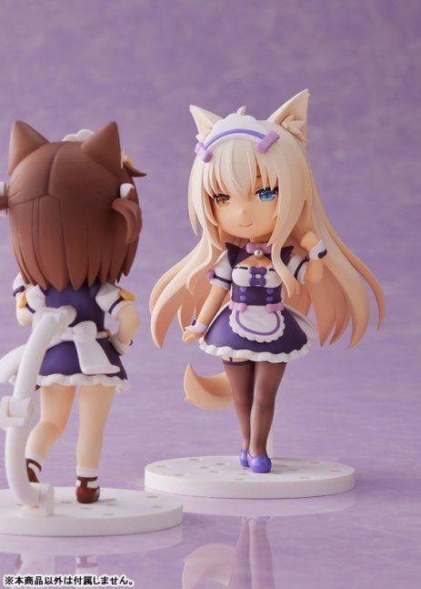 Coconut Mini Figure 100! -- Nekopara