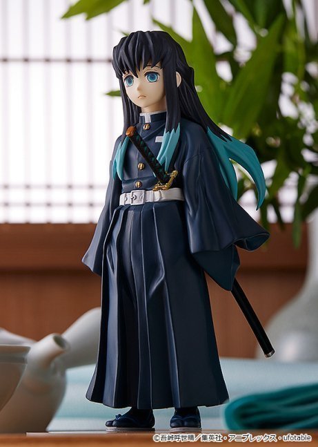 Muichiro Tokito POP UP PARADE Figure -- Demon Slayer: Kimetsu no Yaiba