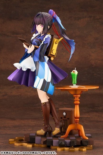 Karasuba 1/7 Figure -- Prima Doll