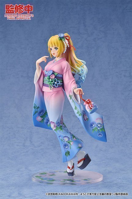Kei Karuizawa 1/7 Figure Kimono Ver. -- Youkoso Jitsuryoku Shijou Shugi no Kyoushitsu e