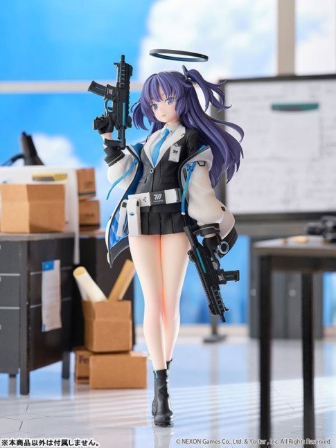 Yuuka 1/7 Figure -- Blue Archive