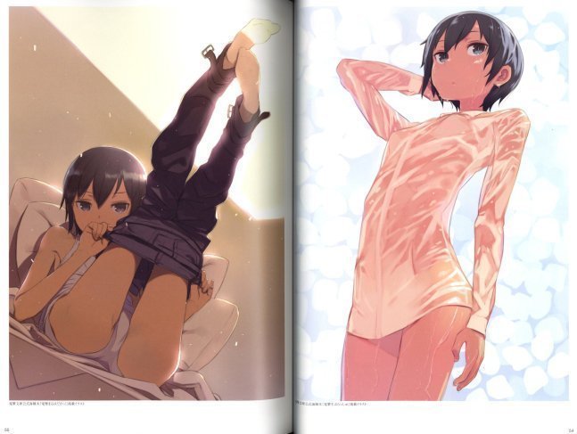 Kuroboshi Kouhaku Artworks - Blanc