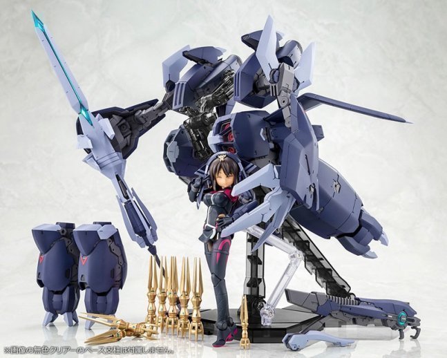 Megami Device x Alice Gear Aegis Shitara Kaneshiya [Tenki] Ver. Ganesa Plastic Model