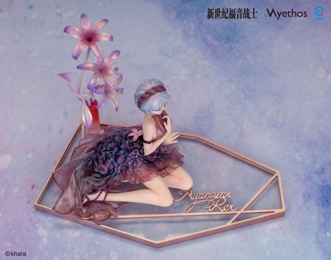 Rei Ayanami 1/7 Figure Whisper of Flower Ver.  -- Evangelion