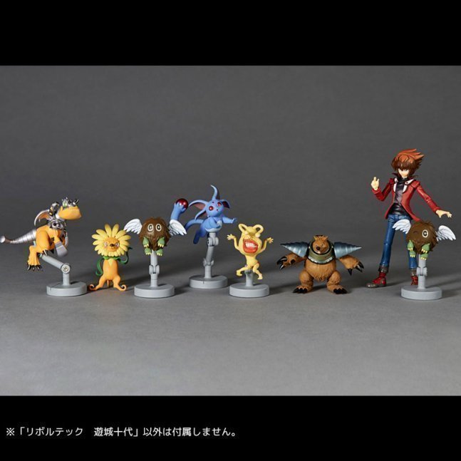 Jaden Yuki Revoltech Action Figure -- Yu-Gi-Oh! Duel Monsters GX