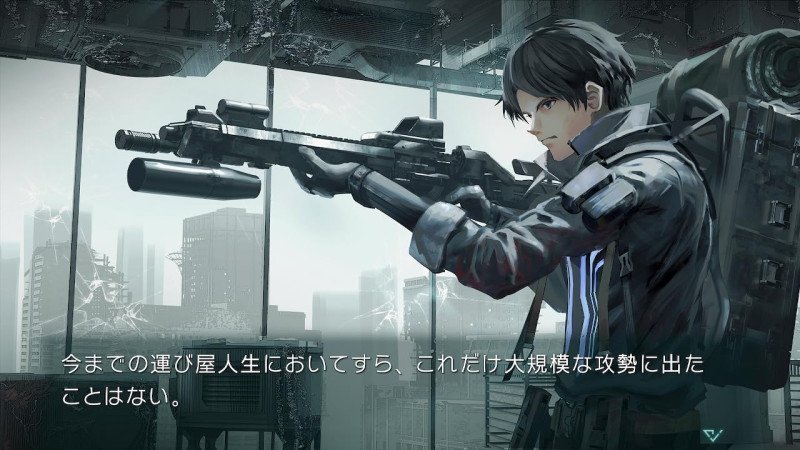 Stella of The End - Switch (Text in English & Japanese)