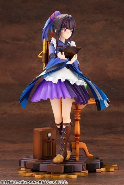 Karasuba 1/7 Figure -- Prima Doll