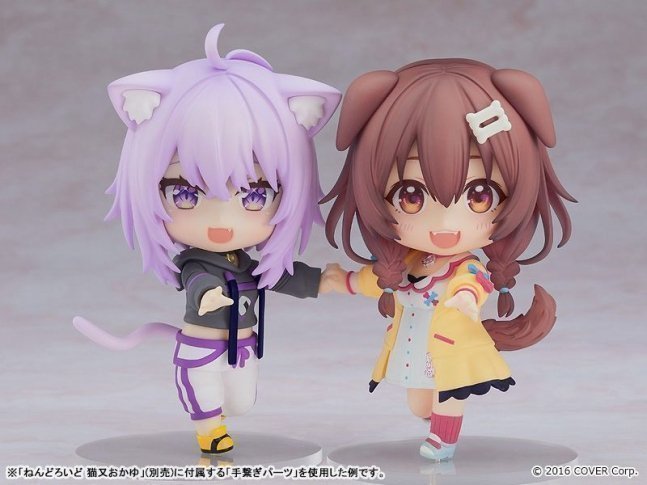 Inugami Korone Nendoroid Figure -- Hololive Production