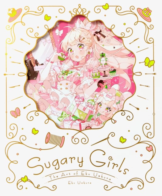 Sugary Girls Sweet & Tasty Dress Shop  Eku Kamikura Art Book