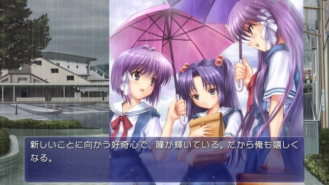 CLANNAD Side Stories - Switch (Text in English & Japanese)