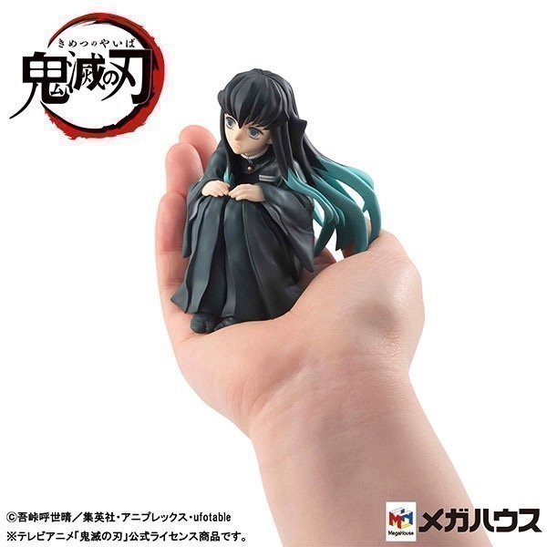 Tokito-san G.E.M. Series Palm Size Figure -- Demon Slayer: Kimetsu no Yaiba