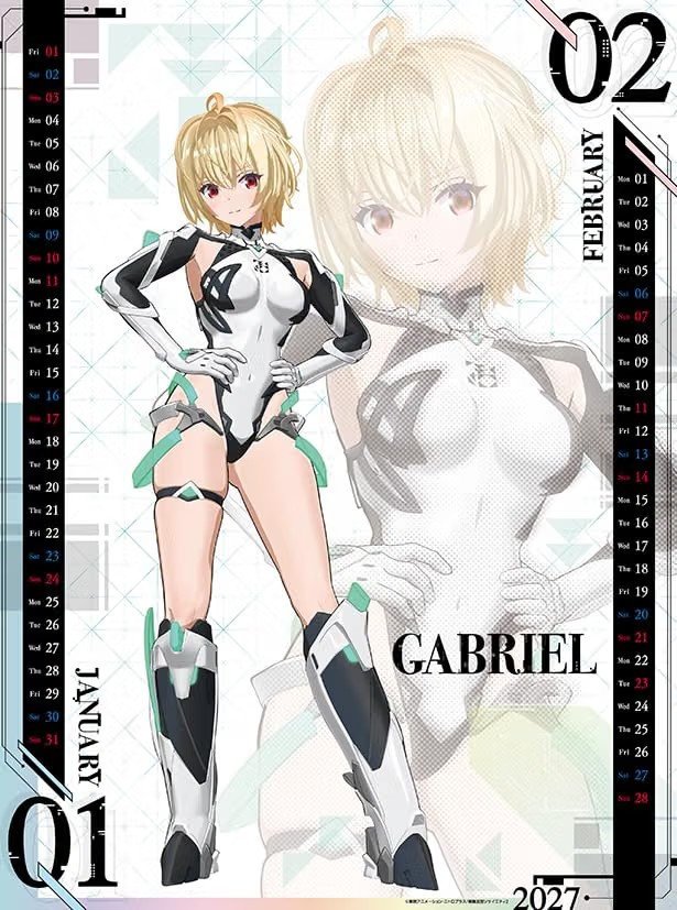 Expelled from Paradise - 2027 Anime Calendar