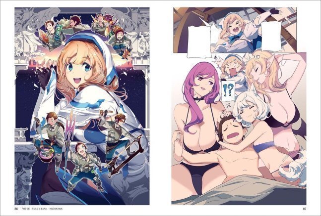 Nostalgia Machine Mkotoakemi Art Book