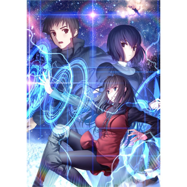 Mahou Tsukai no Yoru – Witch on the Holy Night (FIrst Limited Edition) -- Switch