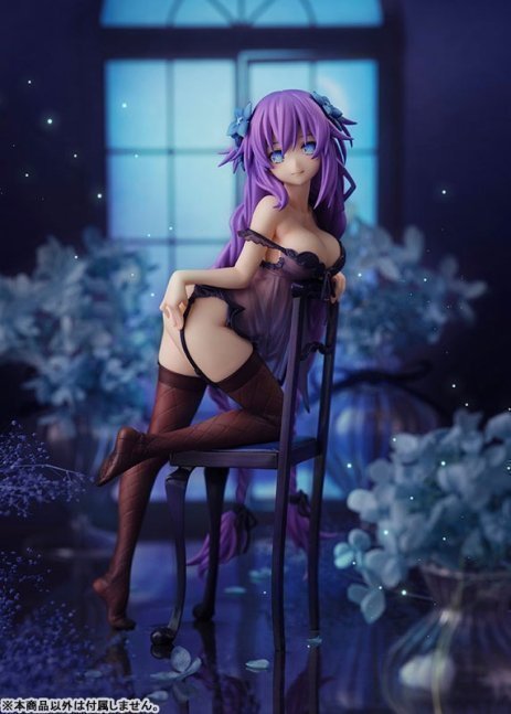 Purple Heart Figure Babydoll ver. -- Neptunia