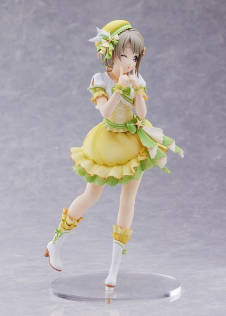 Kasumi Nakasu 1/7 Figure -- Love Live! Nijigasaki High School Idol Club