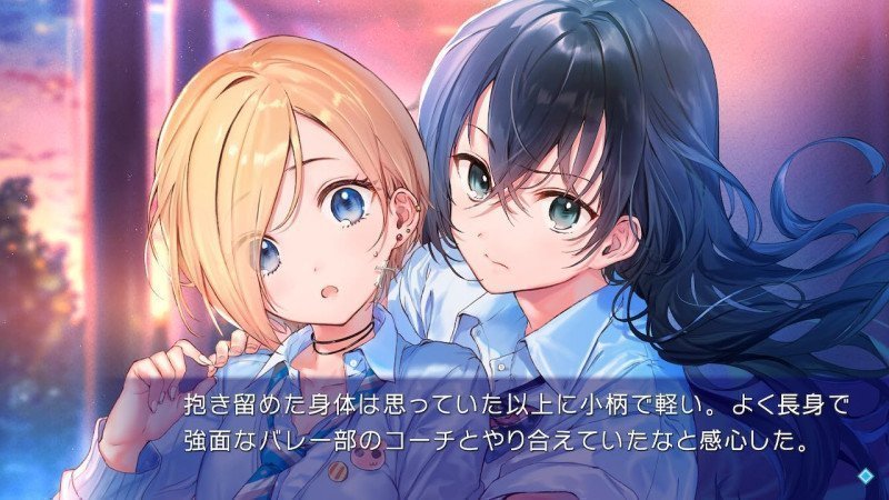 FOLKLORE OF KUDAN - Switch (Text in English & Japanese)
