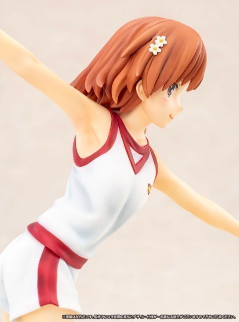Mikoto Misaka 1/8 Figure Daihasei Festival (Tokiwadai Junior High P.E. Uniform) ver -- Toaru Kagaku no Railgun T