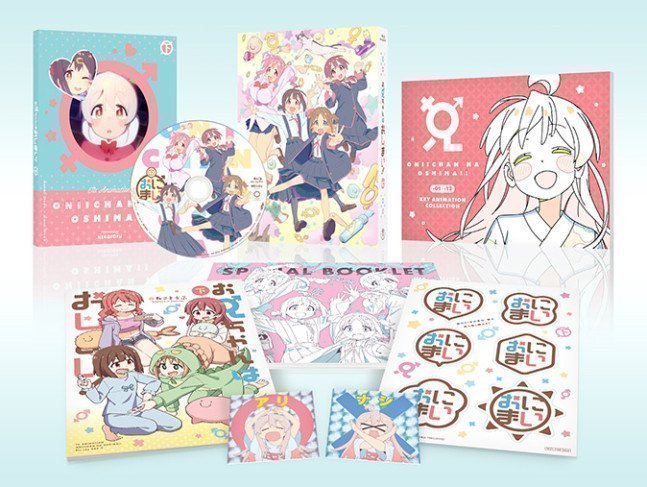 Onimai: I'm Now Your Sister! ~ Oniichan wa Oshimai! -- Blu-ray Second Volume (Blu-ray)
